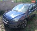 Синій Форд Фокус, об'ємом двигуна 1.6 л та пробігом 201 тис. км за 4200 $, фото 1 на Automoto.ua