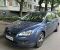 Синий Форд Фокус, объемом двигателя 1.6 л и пробегом 300 тыс. км за 2100 $, фото 1 на Automoto.ua