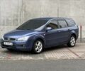 Синий Форд Фокус, объемом двигателя 2 л и пробегом 260 тыс. км за 5500 $, фото 1 на Automoto.ua