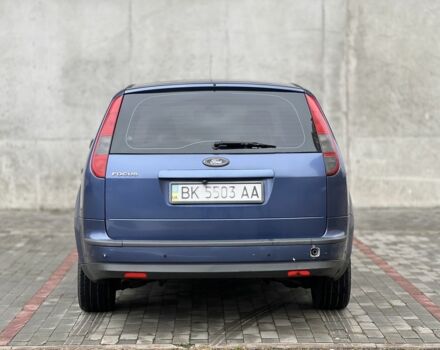 Синий Форд Фокус, объемом двигателя 2 л и пробегом 260 тыс. км за 5500 $, фото 6 на Automoto.ua