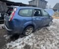 Синий Форд Фокус, объемом двигателя 0 л и пробегом 190 тыс. км за 500 $, фото 8 на Automoto.ua