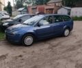Синий Форд Фокус, объемом двигателя 1.6 л и пробегом 255 тыс. км за 4400 $, фото 1 на Automoto.ua