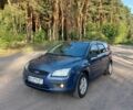 Синий Форд Фокус, объемом двигателя 1.6 л и пробегом 209 тыс. км за 5300 $, фото 1 на Automoto.ua