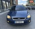 Синий Форд Фокус, объемом двигателя 1.6 л и пробегом 299 тыс. км за 3600 $, фото 2 на Automoto.ua