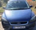 Синий Форд Фокус, объемом двигателя 1.6 л и пробегом 306 тыс. км за 4400 $, фото 1 на Automoto.ua