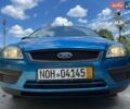 Синій Форд Фокус, об'ємом двигуна 1.6 л та пробігом 244 тис. км за 3999 $, фото 7 на Automoto.ua