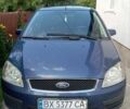 Синий Форд Фокус, объемом двигателя 1.8 л и пробегом 284 тыс. км за 4700 $, фото 1 на Automoto.ua