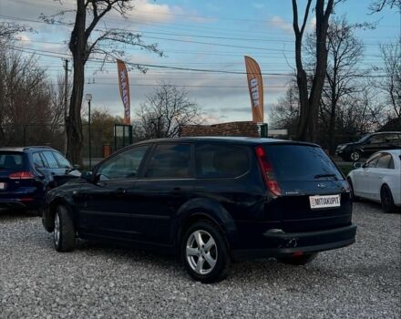 Синий Форд Фокус, объемом двигателя 0 л и пробегом 244 тыс. км за 3700 $, фото 2 на Automoto.ua