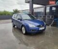 Синій Форд Фокус, об'ємом двигуна 1.6 л та пробігом 200 тис. км за 5370 $, фото 1 на Automoto.ua