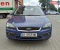 Синий Форд Фокус, объемом двигателя 2 л и пробегом 197 тыс. км за 5500 $, фото 1 на Automoto.ua