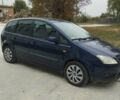 Синій Форд Фокус, об'ємом двигуна 1.6 л та пробігом 329 тис. км за 4800 $, фото 2 на Automoto.ua