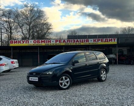 Синий Форд Фокус, объемом двигателя 0 л и пробегом 244 тыс. км за 3700 $, фото 1 на Automoto.ua