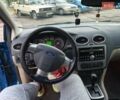 Синий Форд Фокус, объемом двигателя 1.6 л и пробегом 220 тыс. км за 5000 $, фото 8 на Automoto.ua