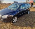 Синий Форд Фокус, объемом двигателя 1.6 л и пробегом 255 тыс. км за 2600 $, фото 1 на Automoto.ua