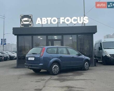 Синий Форд Фокус, объемом двигателя 1.6 л и пробегом 195 тыс. км за 5790 $, фото 7 на Automoto.ua