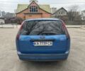 Синий Форд Фокус, объемом двигателя 1.6 л и пробегом 240 тыс. км за 4900 $, фото 8 на Automoto.ua