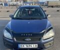 Синий Форд Фокус, объемом двигателя 1.8 л и пробегом 226 тыс. км за 3200 $, фото 1 на Automoto.ua