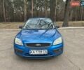 Синий Форд Фокус, объемом двигателя 1.6 л и пробегом 250 тыс. км за 4400 $, фото 11 на Automoto.ua