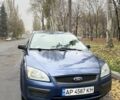 Синий Форд Фокус, объемом двигателя 1.6 л и пробегом 290 тыс. км за 4550 $, фото 1 на Automoto.ua