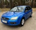 Синий Форд Фокус, объемом двигателя 1.6 л и пробегом 240 тыс. км за 4900 $, фото 1 на Automoto.ua