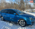 Синий Форд Фокус, объемом двигателя 2.01 л и пробегом 272 тыс. км за 4500 $, фото 3 на Automoto.ua