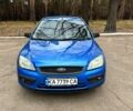 Синий Форд Фокус, объемом двигателя 1.6 л и пробегом 250 тыс. км за 4400 $, фото 1 на Automoto.ua