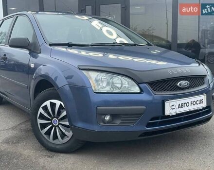 Синий Форд Фокус, объемом двигателя 1.6 л и пробегом 195 тыс. км за 5790 $, фото 1 на Automoto.ua