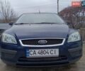 Синий Форд Фокус, объемом двигателя 1.56 л и пробегом 295 тыс. км за 4600 $, фото 1 на Automoto.ua