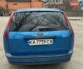 Синій Форд Фокус, об'ємом двигуна 1.6 л та пробігом 250 тис. км за 4900 $, фото 4 на Automoto.ua