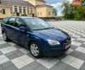 Синій Форд Фокус, об'ємом двигуна 1.6 л та пробігом 194 тис. км за 5499 $, фото 5 на Automoto.ua