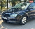 Синий Форд Фокус, объемом двигателя 1.6 л и пробегом 350 тыс. км за 3200 $, фото 4 на Automoto.ua