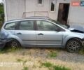 Синій Форд Фокус, об'ємом двигуна 1.6 л та пробігом 230 тис. км за 720 $, фото 1 на Automoto.ua