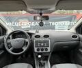 Синій Форд Фокус, об'ємом двигуна 1.6 л та пробігом 197 тис. км за 4485 $, фото 5 на Automoto.ua