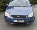 Синий Форд Фокус, объемом двигателя 1.6 л и пробегом 176 тыс. км за 5700 $, фото 1 на Automoto.ua