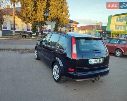 Синий Форд Фокус, объемом двигателя 1.6 л и пробегом 260 тыс. км за 4000 $, фото 2 на Automoto.ua