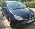Синий Форд Фокус, объемом двигателя 1.6 л и пробегом 267 тыс. км за 4700 $, фото 1 на Automoto.ua