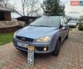 Синий Форд Фокус, объемом двигателя 1.6 л и пробегом 215 тыс. км за 5000 $, фото 32 на Automoto.ua