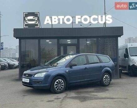 Синий Форд Фокус, объемом двигателя 1.6 л и пробегом 195 тыс. км за 5790 $, фото 3 на Automoto.ua