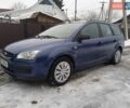 Синій Форд Фокус, об'ємом двигуна 1.6 л та пробігом 360 тис. км за 4150 $, фото 43 на Automoto.ua