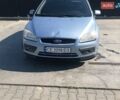 Синий Форд Фокус, объемом двигателя 1.56 л и пробегом 376 тыс. км за 4200 $, фото 1 на Automoto.ua