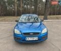 Синій Форд Фокус, об'ємом двигуна 1.6 л та пробігом 250 тис. км за 4900 $, фото 16 на Automoto.ua