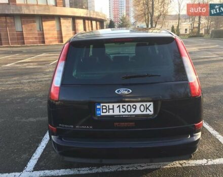 Синий Форд Фокус, объемом двигателя 1.8 л и пробегом 198 тыс. км за 5800 $, фото 5 на Automoto.ua