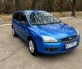 Синий Форд Фокус, объемом двигателя 1.6 л и пробегом 240 тыс. км за 4900 $, фото 1 на Automoto.ua