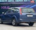 Синий Форд Фокус, объемом двигателя 1.56 л и пробегом 234 тыс. км за 4499 $, фото 4 на Automoto.ua