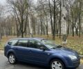 Синий Форд Фокус, объемом двигателя 1.6 л и пробегом 290 тыс. км за 4550 $, фото 4 на Automoto.ua
