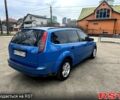 Синий Форд Фокус, объемом двигателя 1.6 л и пробегом 240 тыс. км за 4900 $, фото 10 на Automoto.ua