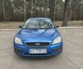 Синий Форд Фокус, объемом двигателя 1.6 л и пробегом 240 тыс. км за 4900 $, фото 1 на Automoto.ua