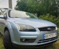 Синій Форд Фокус, об'ємом двигуна 2 л та пробігом 320 тис. км за 5200 $, фото 1 на Automoto.ua