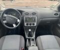 Форд Фокус 2006 в Житомире на Automoto.ua Синий Форд Фокус, объемом двигателя 1.8 л и пробегом 205 тыс. км за 4550 $, фото 1 на Automoto.ua