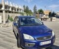 Синий Форд Фокус, объемом двигателя 1.6 л и пробегом 300 тыс. км за 4000 $, фото 1 на Automoto.ua